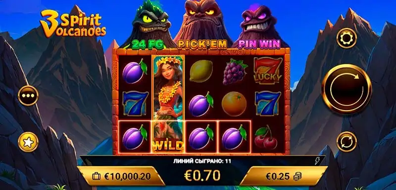 3 Spirit Volcanoes free